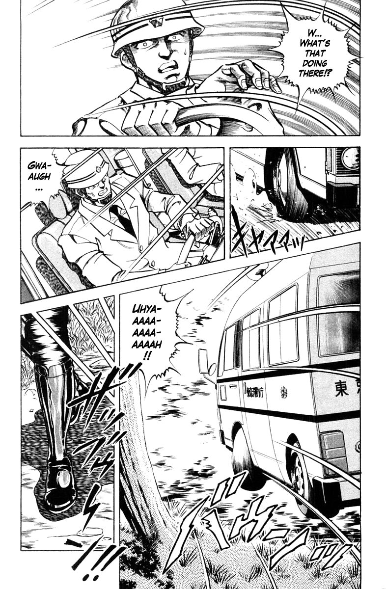 Super Doctor K Chapter 71 page 6 - Chapter 71 : Which One's the Patient?