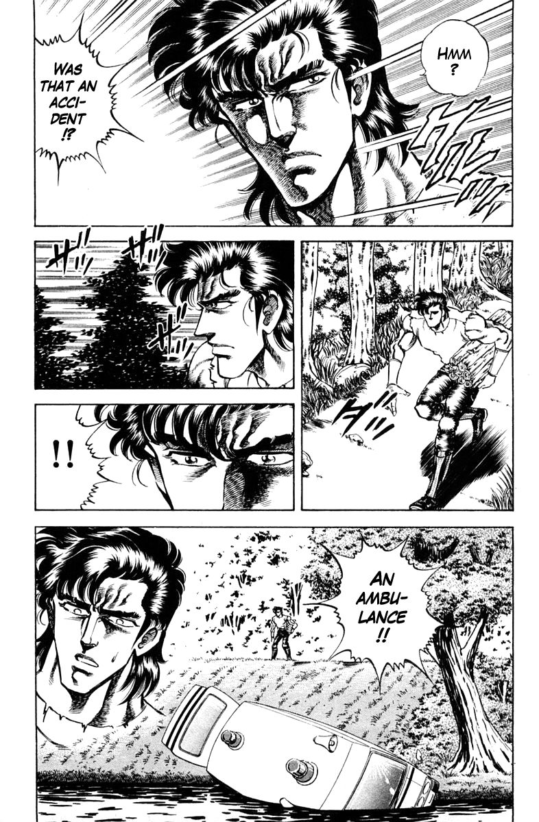 Super Doctor K Chapter 71 page 7 - Chapter 71 : Which One's the Patient?