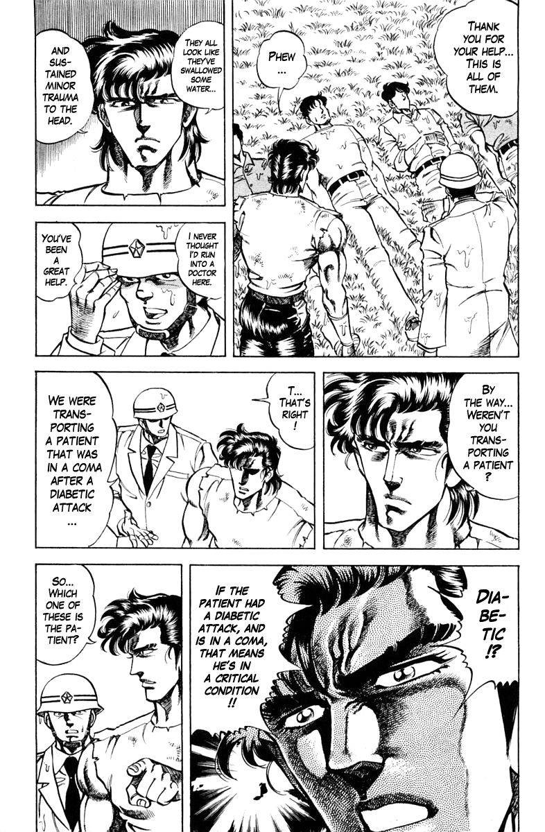 Super Doctor K Chapter 71 page 9 - Chapter 71 : Which One's the Patient?