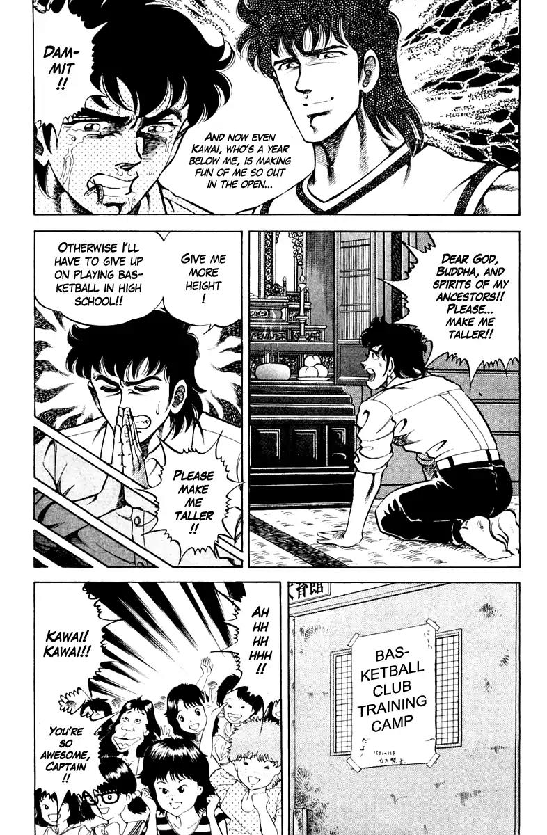 Super Doctor K Chapter 72 page 11 - Chapter 72