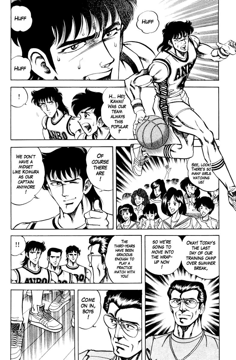 Super Doctor K Chapter 72 page 12 - Chapter 72