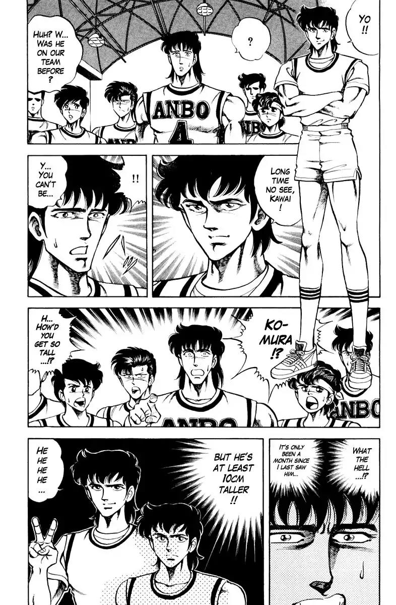 Super Doctor K Chapter 72 page 13 - Chapter 72