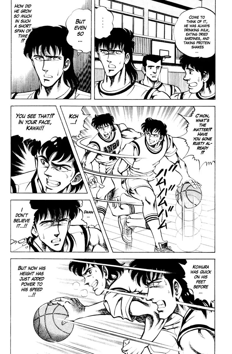 Super Doctor K Chapter 72 page 14 - Chapter 72