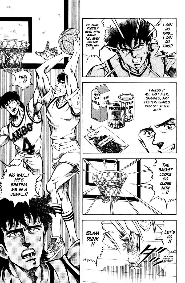 Super Doctor K Chapter 72 page 15 - Chapter 72
