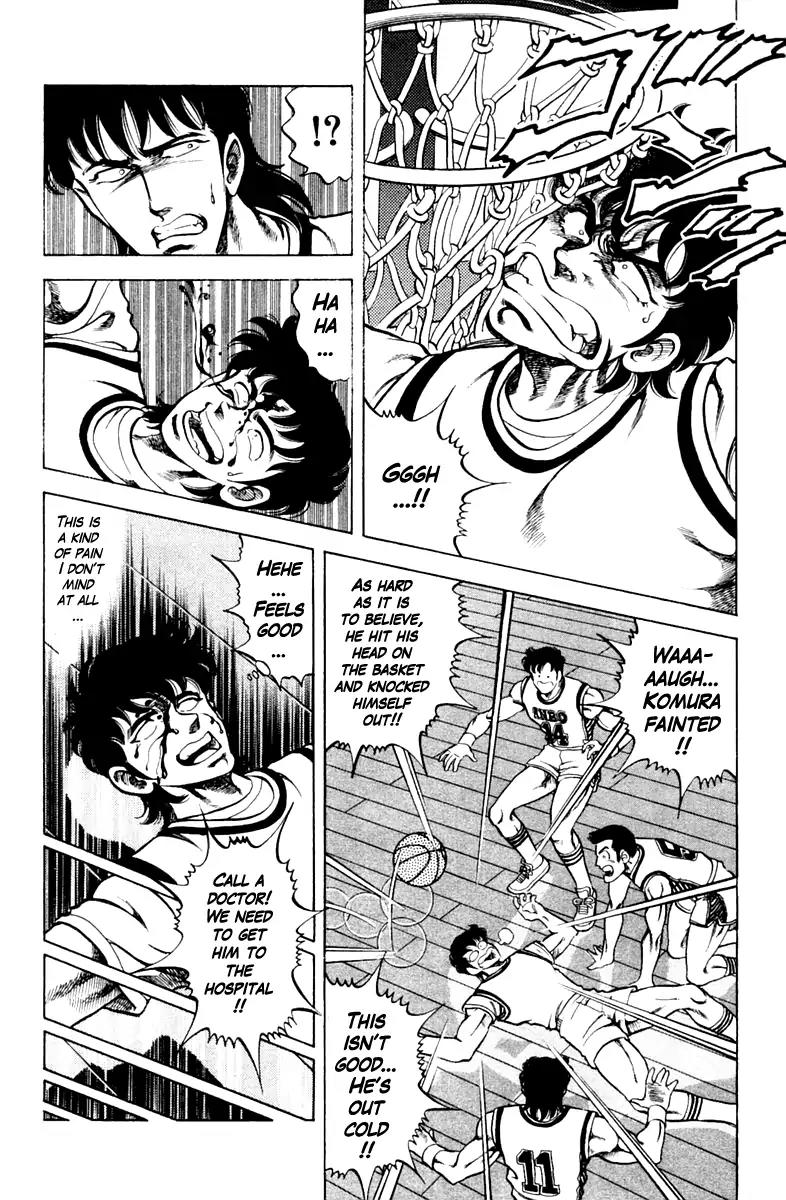 Super Doctor K Chapter 72 page 16 - Chapter 72