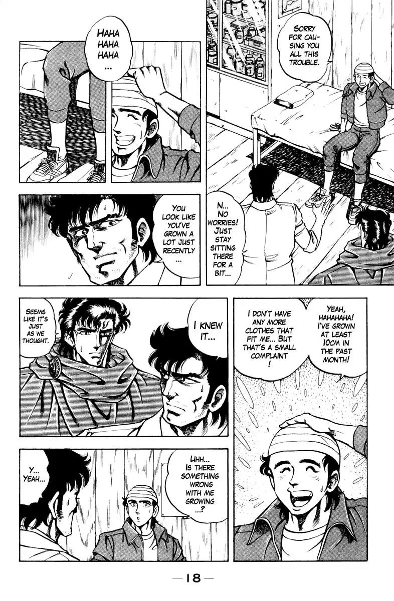 Super Doctor K Chapter 72 page 18 - Chapter 72