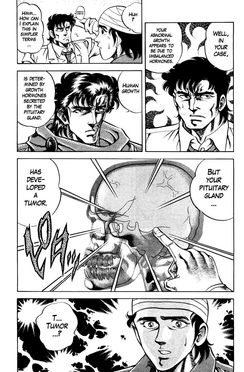Super Doctor K Chapter 72 page 19 - Chapter 72