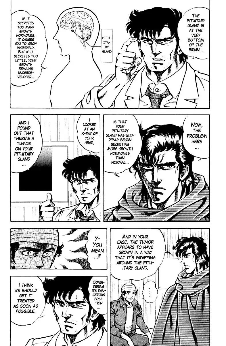 Super Doctor K Chapter 72 page 20 - Chapter 72