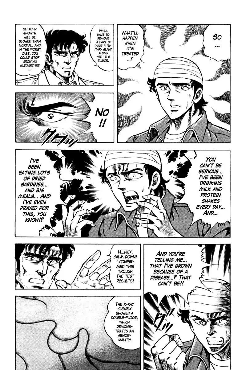Super Doctor K Chapter 72 page 21 - Chapter 72
