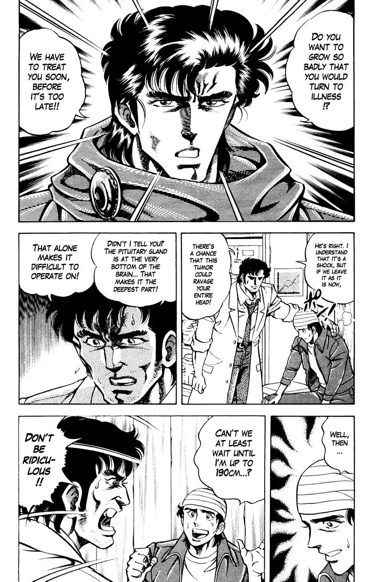 Super Doctor K Chapter 72 page 22 - Chapter 72