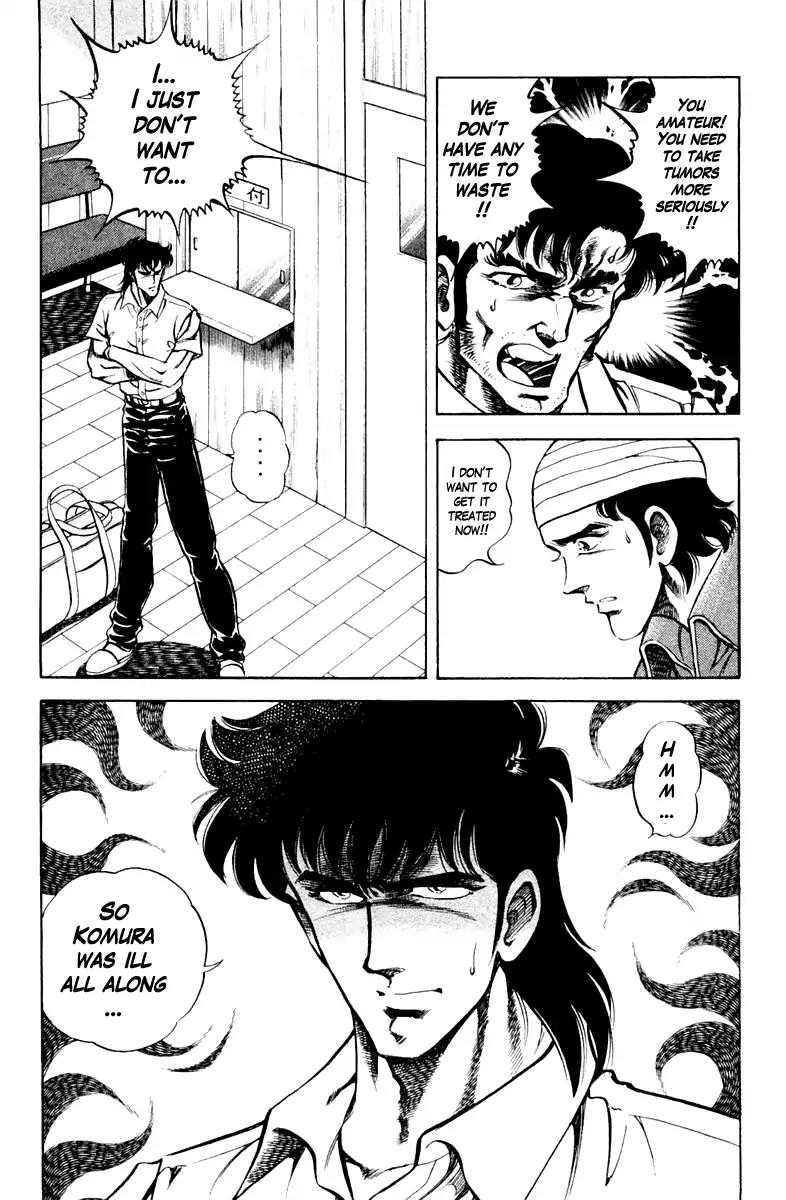 Super Doctor K Chapter 72 page 23 - Chapter 72