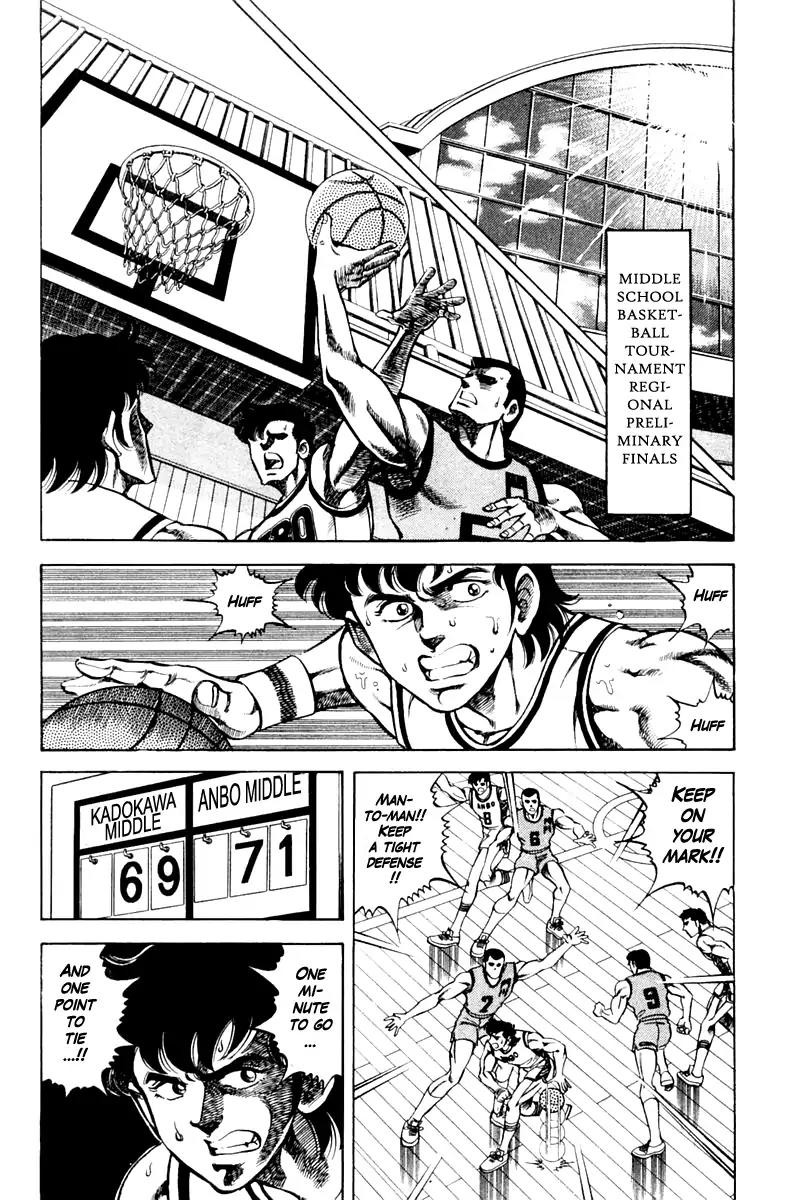 Super Doctor K Chapter 72 page 6 - Chapter 72