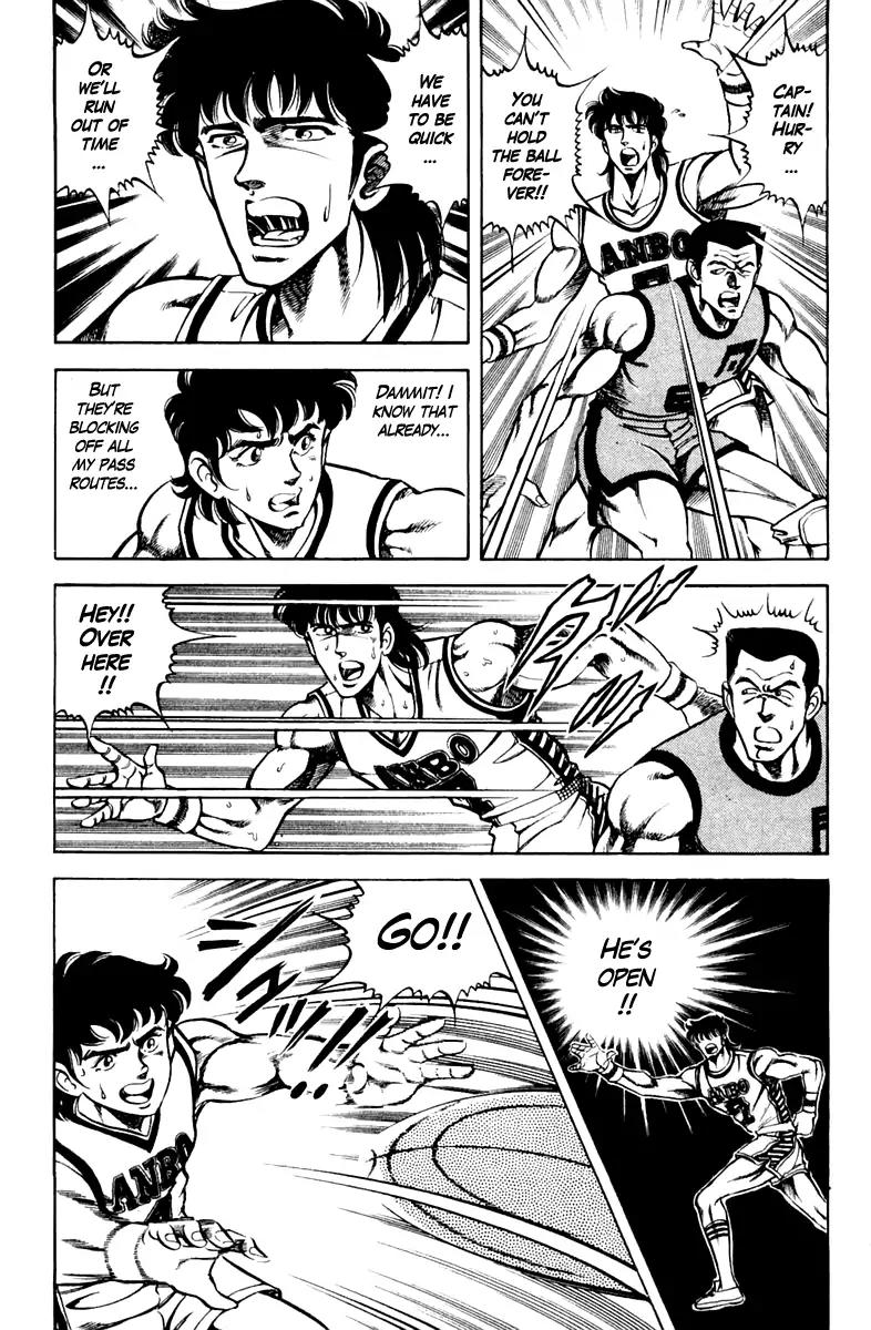 Super Doctor K Chapter 72 page 7 - Chapter 72