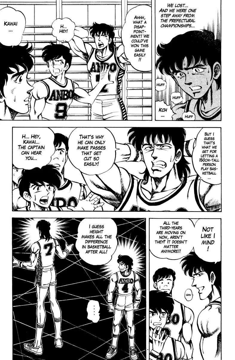 Super Doctor K Chapter 72 page 9 - Chapter 72