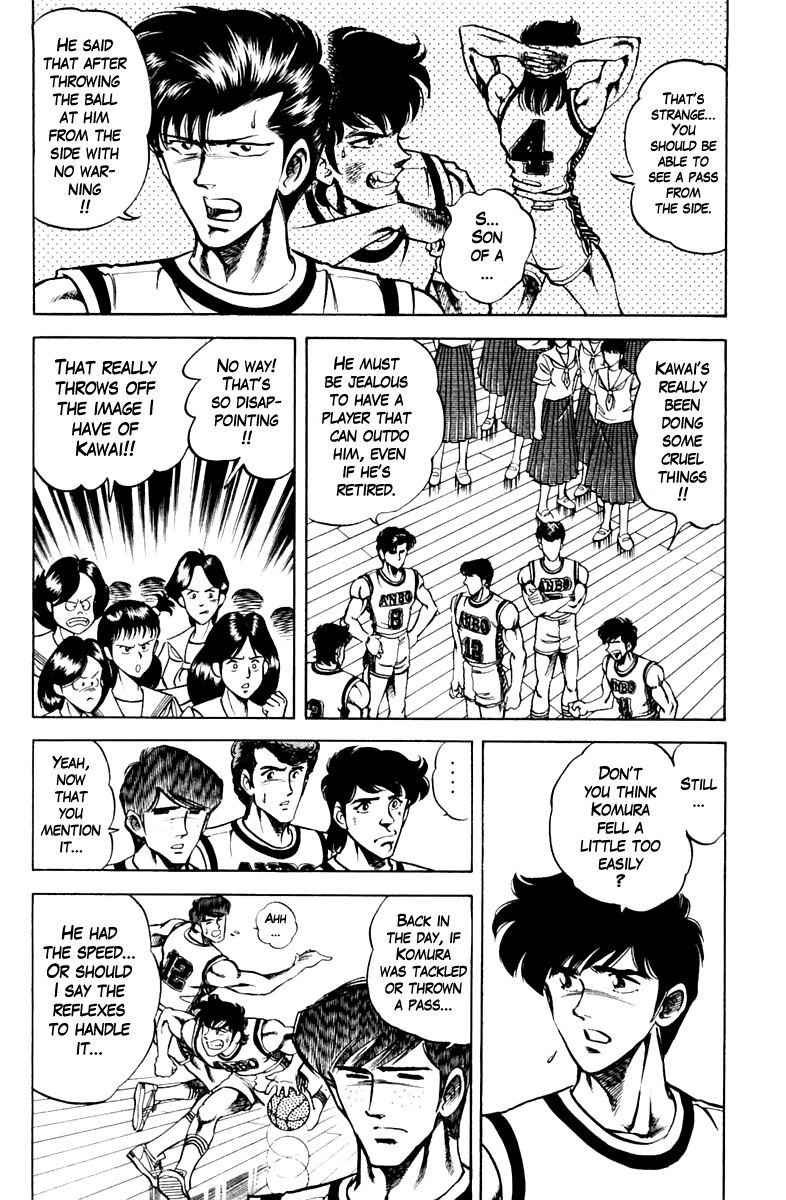 Super Doctor K Chapter 73 page 10 - Chapter 73