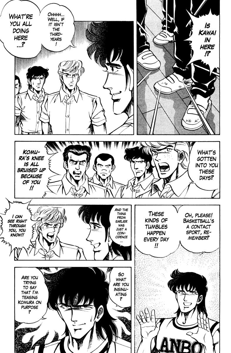 Super Doctor K Chapter 73 page 11 - Chapter 73