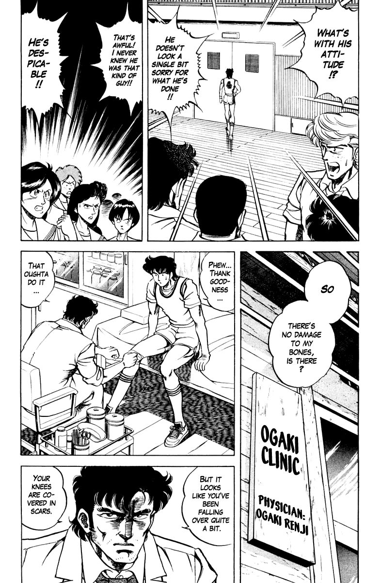 Super Doctor K Chapter 73 page 13 - Chapter 73