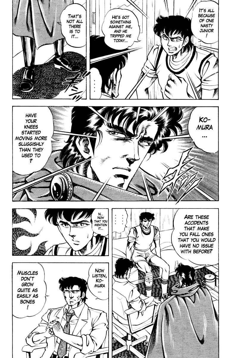 Super Doctor K Chapter 73 page 14 - Chapter 73