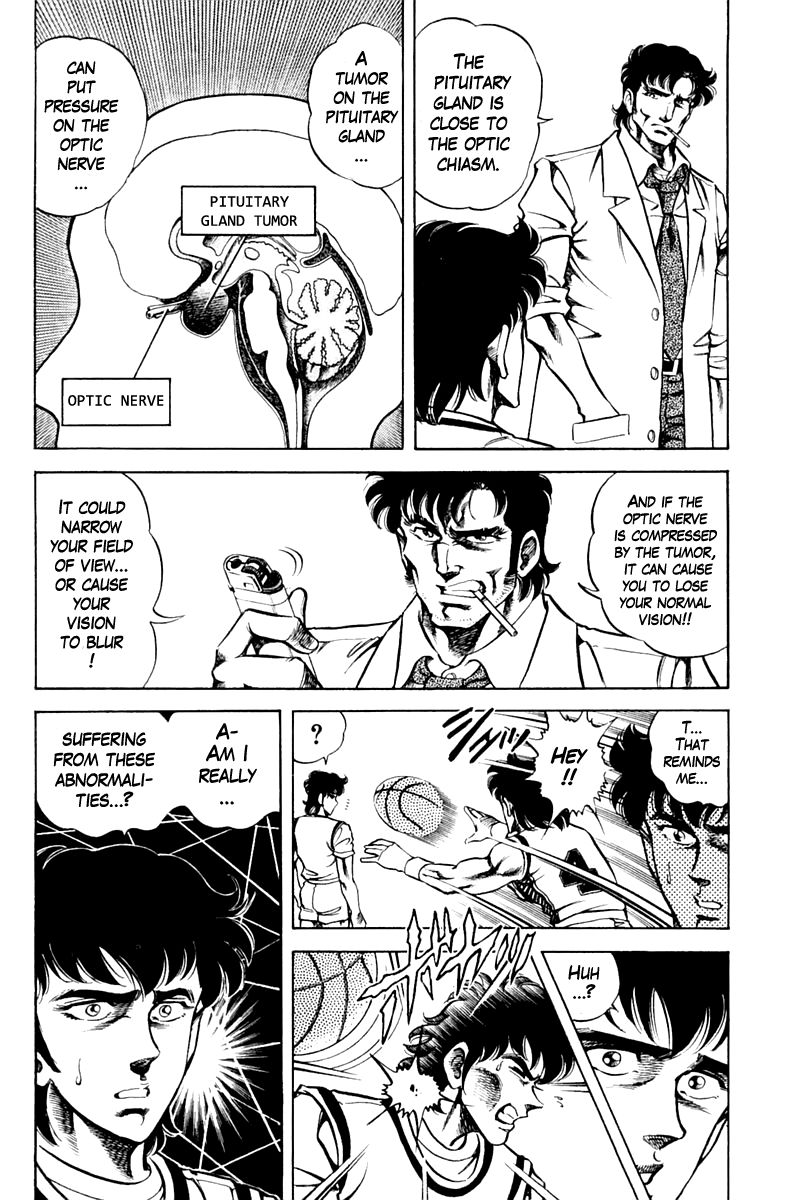 Super Doctor K Chapter 73 page 16 - Chapter 73