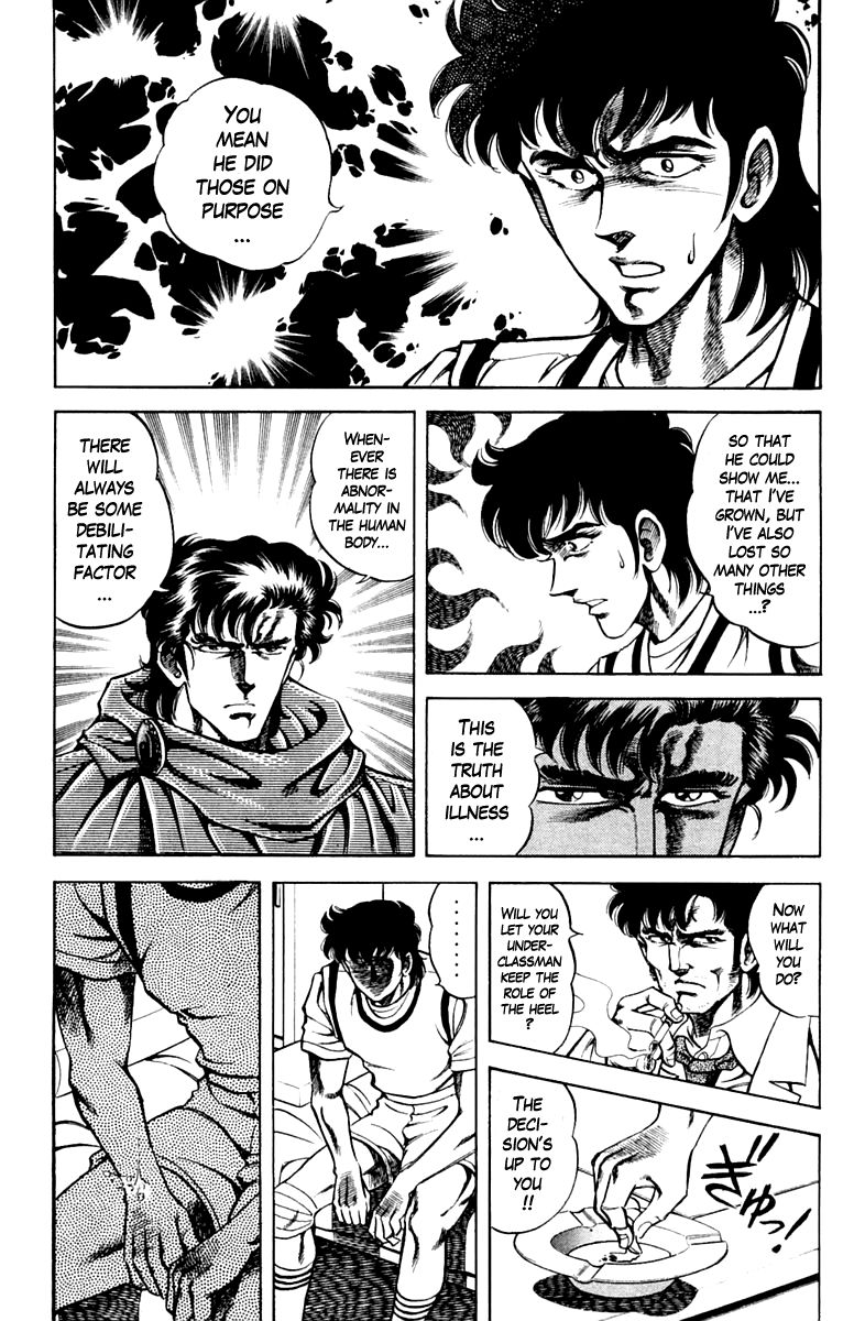 Super Doctor K Chapter 73 page 19 - Chapter 73