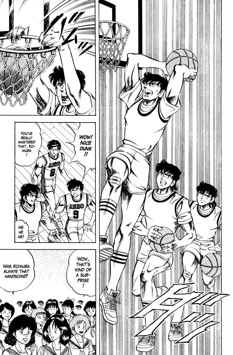 Super Doctor K Chapter 73 page 5 - Chapter 73