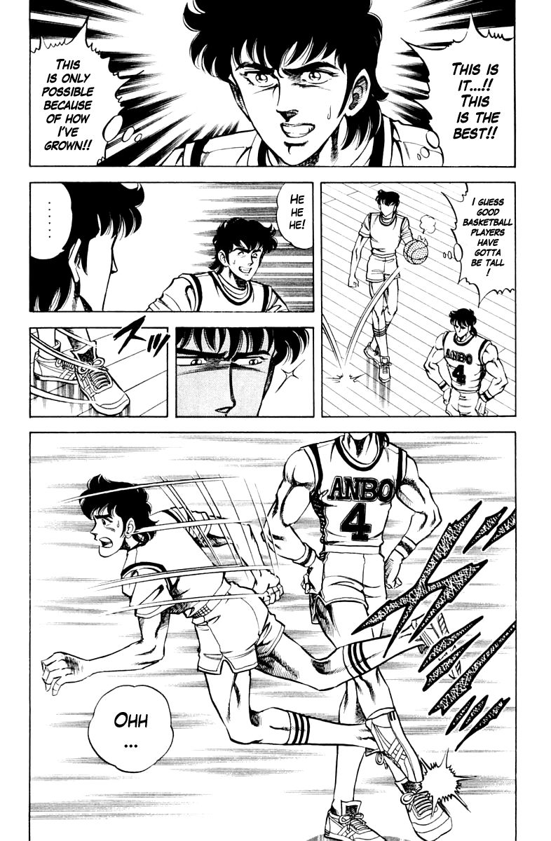 Super Doctor K Chapter 73 page 6 - Chapter 73