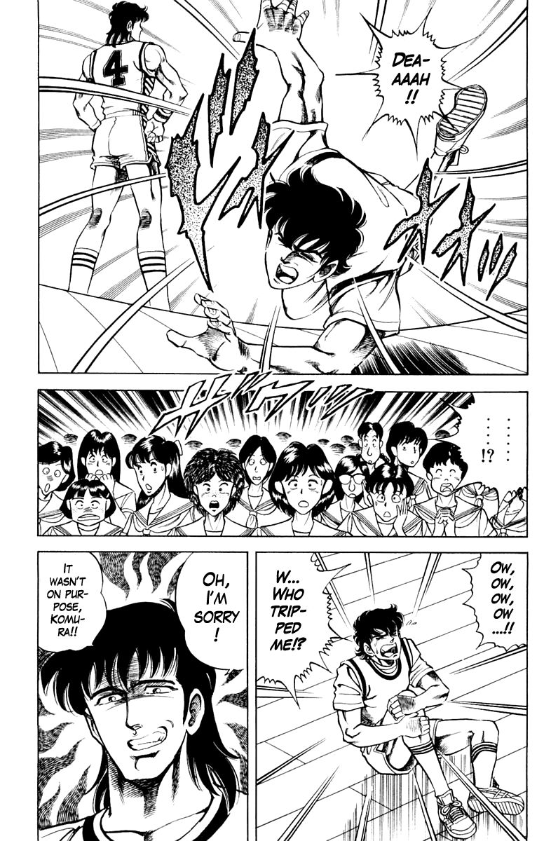 Super Doctor K Chapter 73 page 7 - Chapter 73