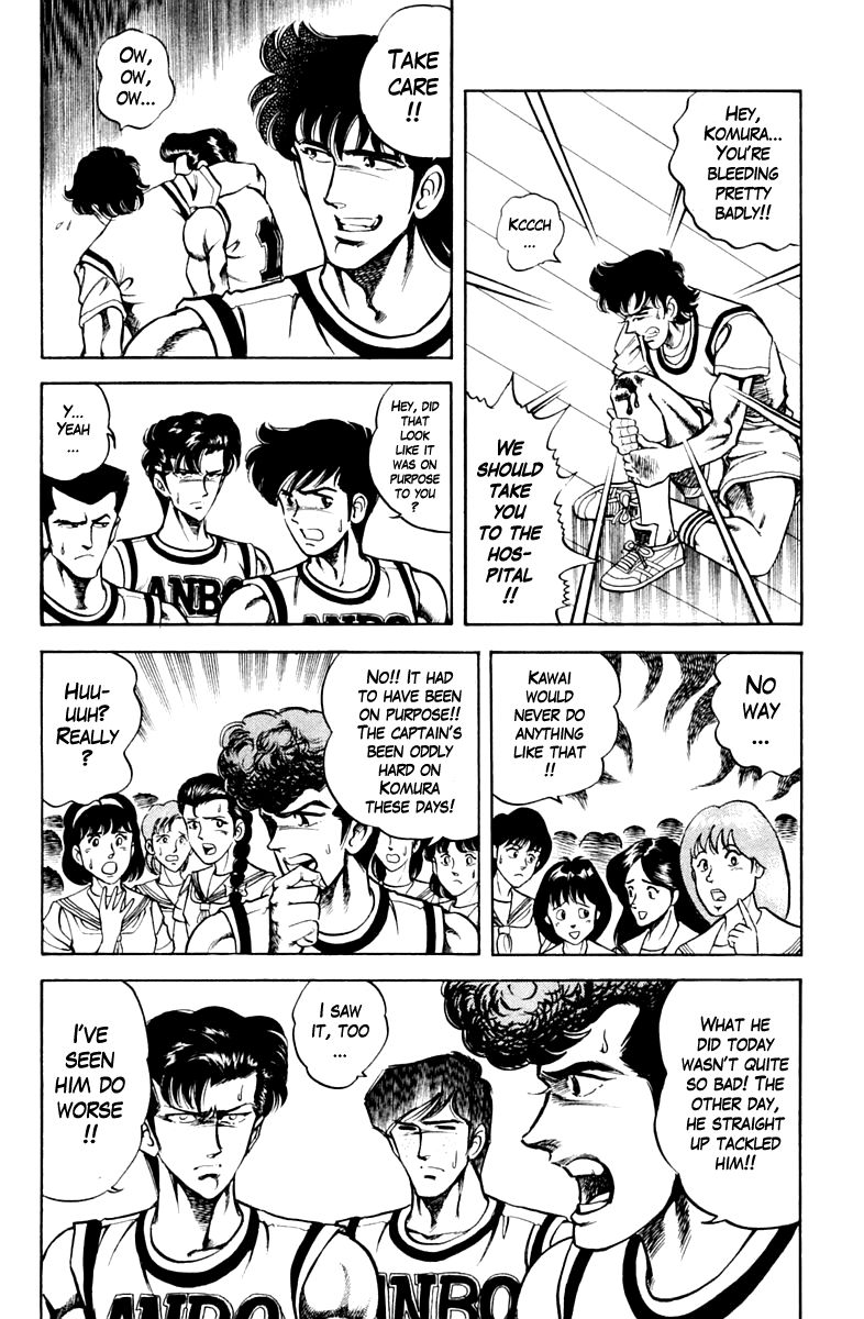 Super Doctor K Chapter 73 page 8 - Chapter 73
