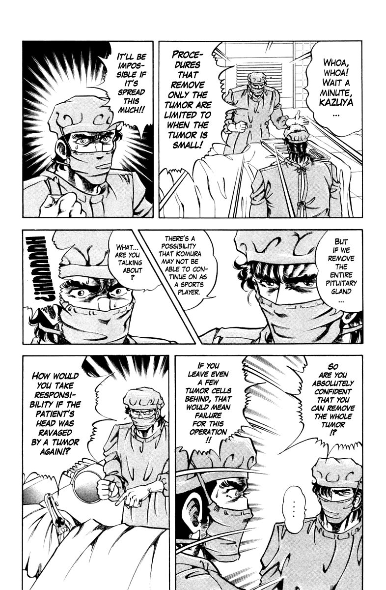 Super Doctor K Chapter 74 page 10 - Chapter 74 : The Duo Returns