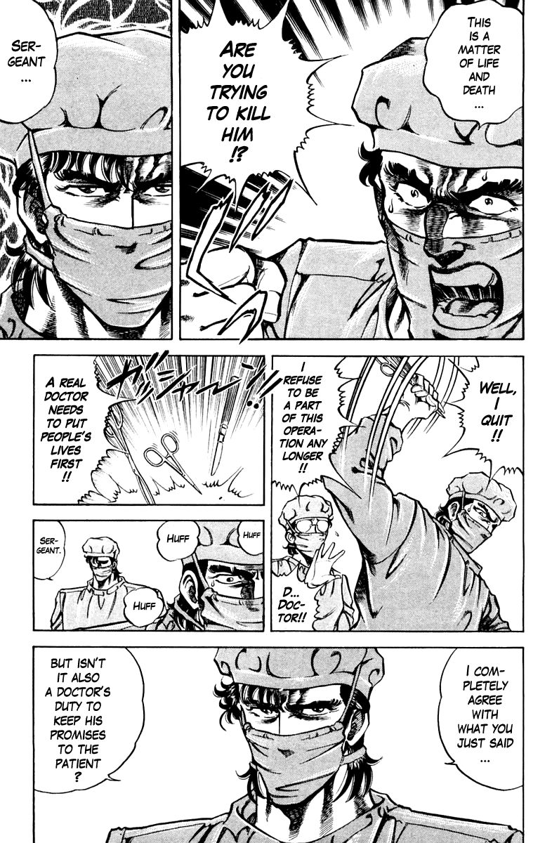 Super Doctor K Chapter 74 page 11 - Chapter 74 : The Duo Returns