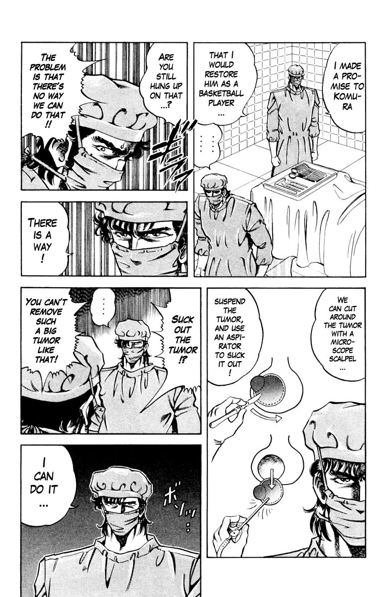 Super Doctor K Chapter 74 page 12 - Chapter 74 : The Duo Returns