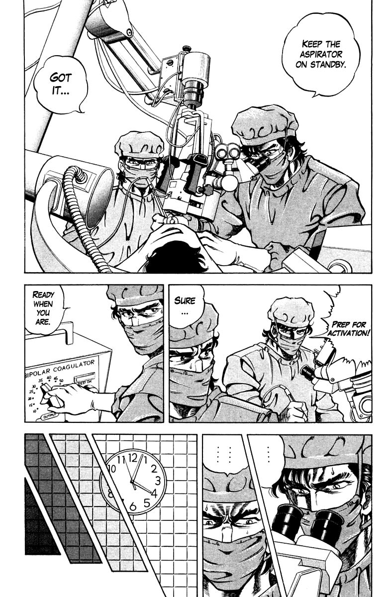 Super Doctor K Chapter 74 page 15 - Chapter 74 : The Duo Returns