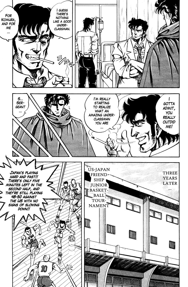 Super Doctor K Chapter 74 page 17 - Chapter 74 : The Duo Returns