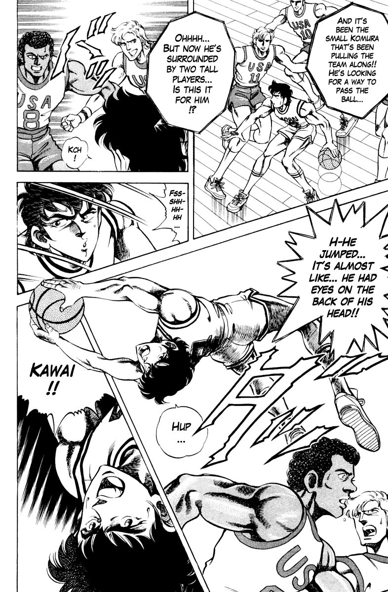 Super Doctor K Chapter 74 page 18 - Chapter 74 : The Duo Returns