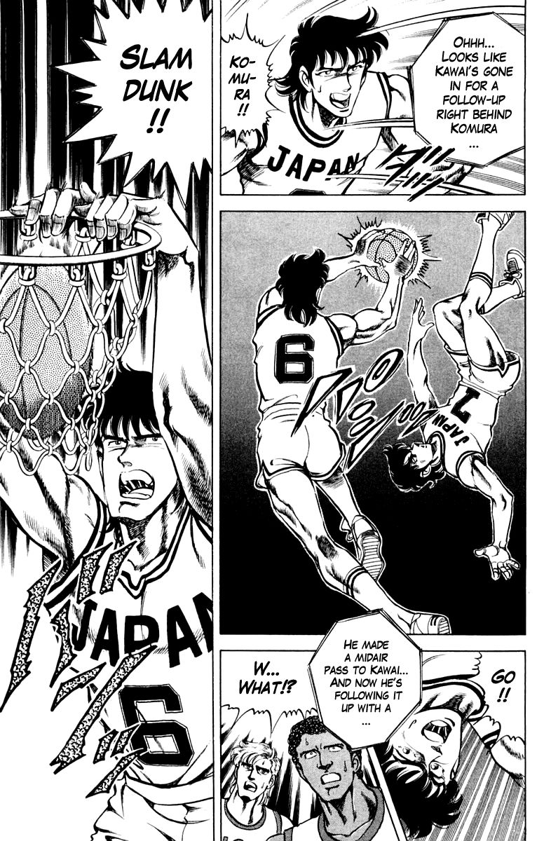 Super Doctor K Chapter 74 page 19 - Chapter 74 : The Duo Returns