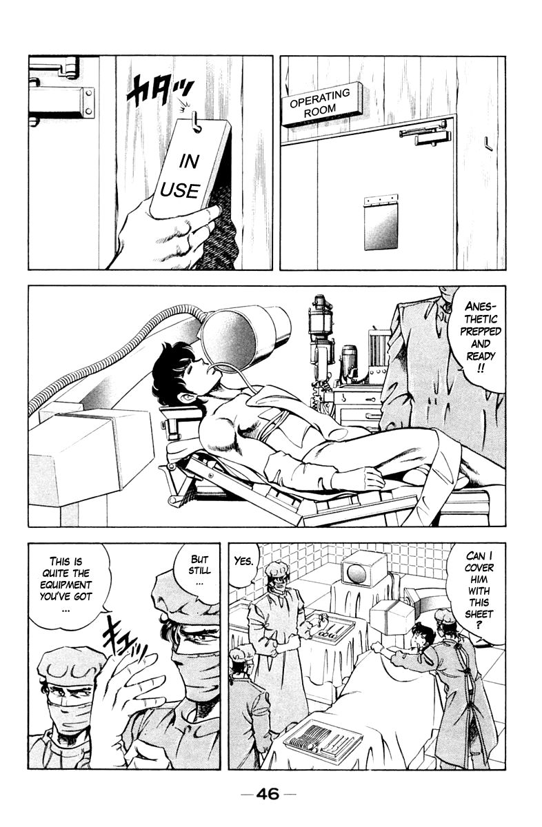 Super Doctor K Chapter 74 page 2 - Chapter 74 : The Duo Returns