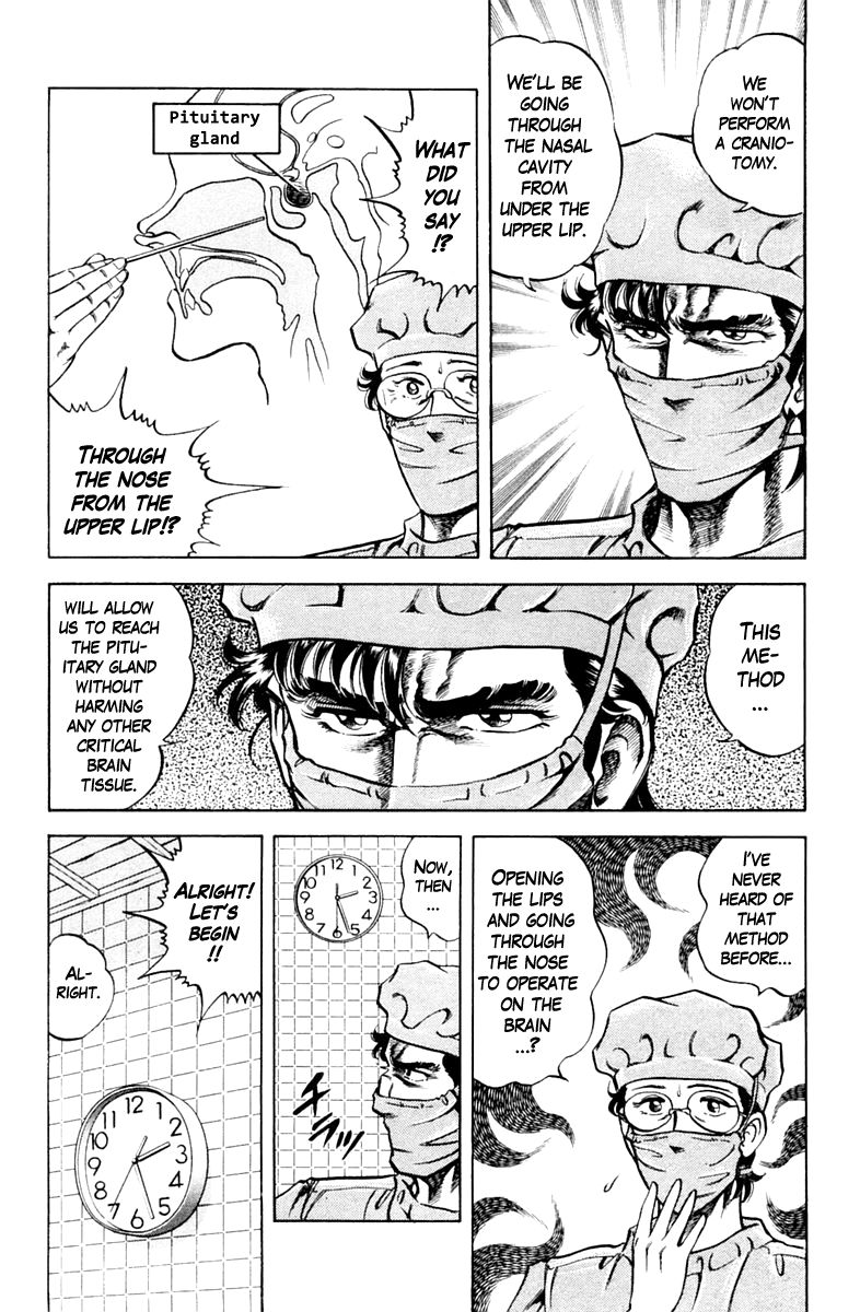 Super Doctor K Chapter 74 page 4 - Chapter 74 : The Duo Returns