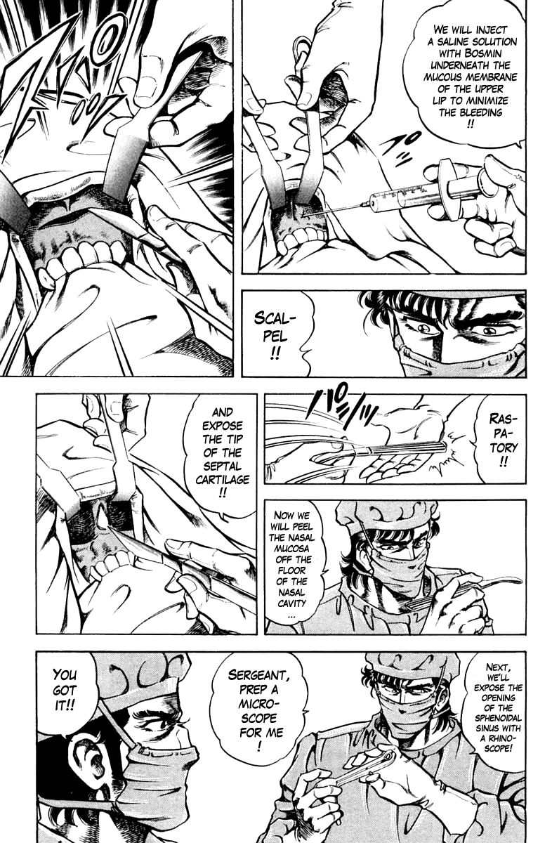 Super Doctor K Chapter 74 page 5 - Chapter 74 : The Duo Returns
