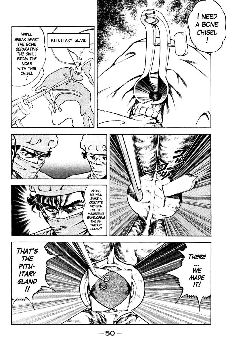 Super Doctor K Chapter 74 page 6 - Chapter 74 : The Duo Returns