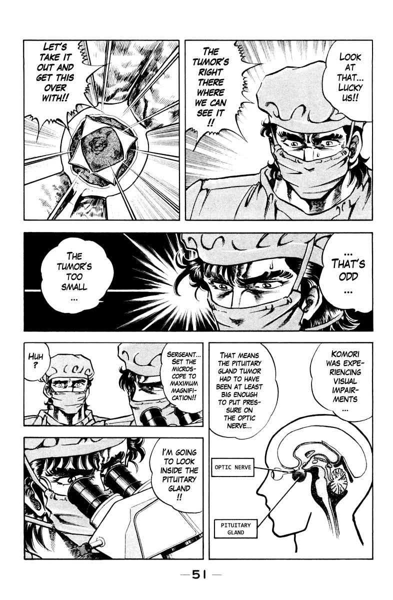 Super Doctor K Chapter 74 page 7 - Chapter 74 : The Duo Returns