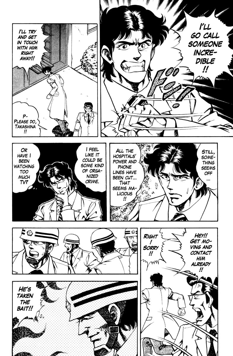 Super Doctor K Chapter 75 page 10 - Chapter 75 : The Assassin's Miscalculation