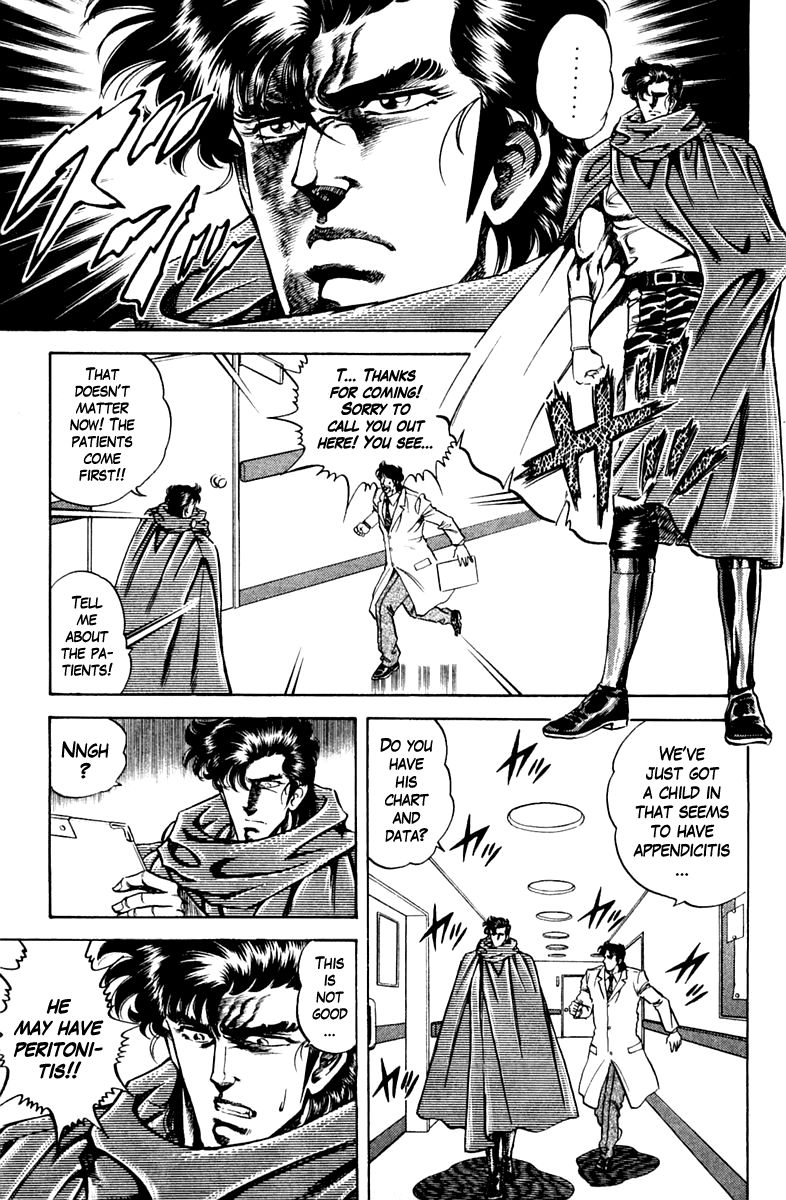 Super Doctor K Chapter 75 page 11 - Chapter 75 : The Assassin's Miscalculation