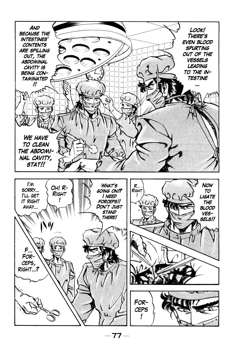 Super Doctor K Chapter 75 page 13 - Chapter 75 : The Assassin's Miscalculation