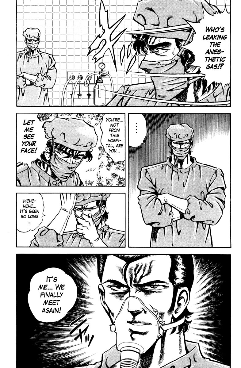 Super Doctor K Chapter 75 page 15 - Chapter 75 : The Assassin's Miscalculation