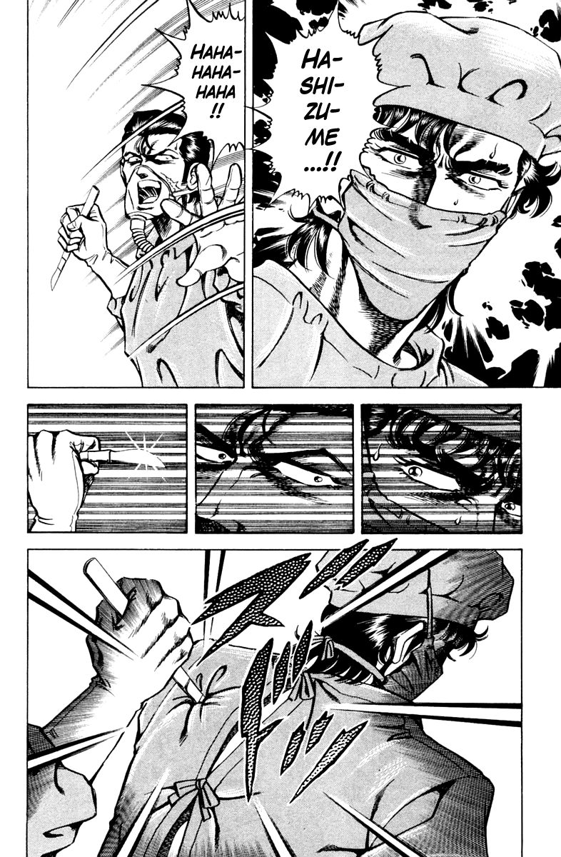 Super Doctor K Chapter 75 page 16 - Chapter 75 : The Assassin's Miscalculation