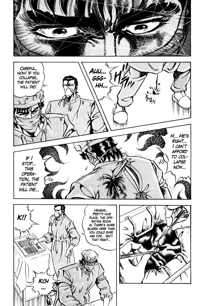 Super Doctor K Chapter 75 page 17 - Chapter 75 : The Assassin's Miscalculation