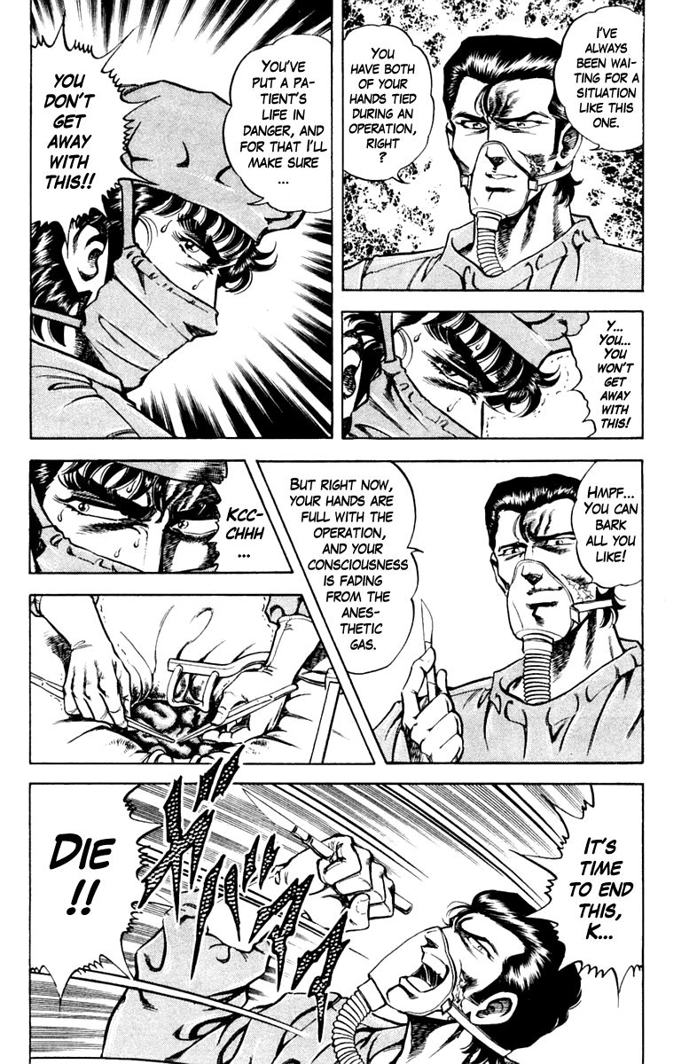 Super Doctor K Chapter 75 page 18 - Chapter 75 : The Assassin's Miscalculation