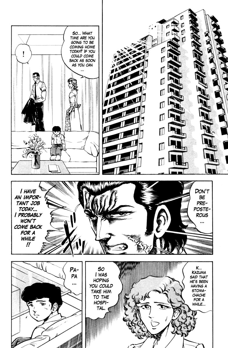 Super Doctor K Chapter 75 page 2 - Chapter 75 : The Assassin's Miscalculation