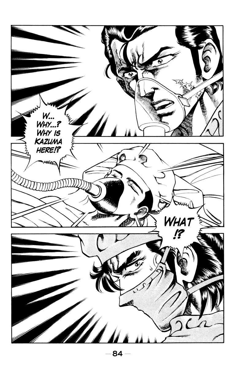 Super Doctor K Chapter 75 page 20 - Chapter 75 : The Assassin's Miscalculation
