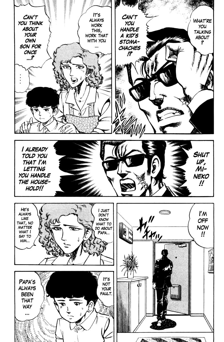 Super Doctor K Chapter 75 page 3 - Chapter 75 : The Assassin's Miscalculation
